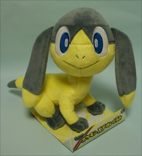 trevenant plush